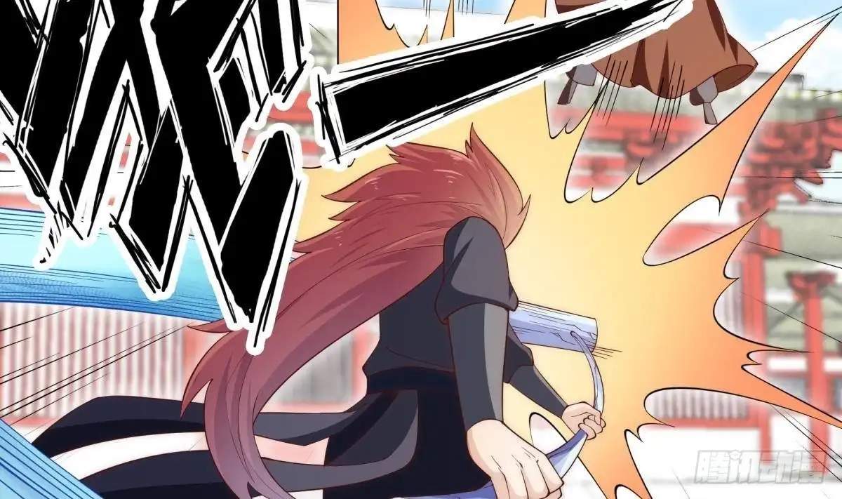 The Peerless Sword God Chapter 186 page 57