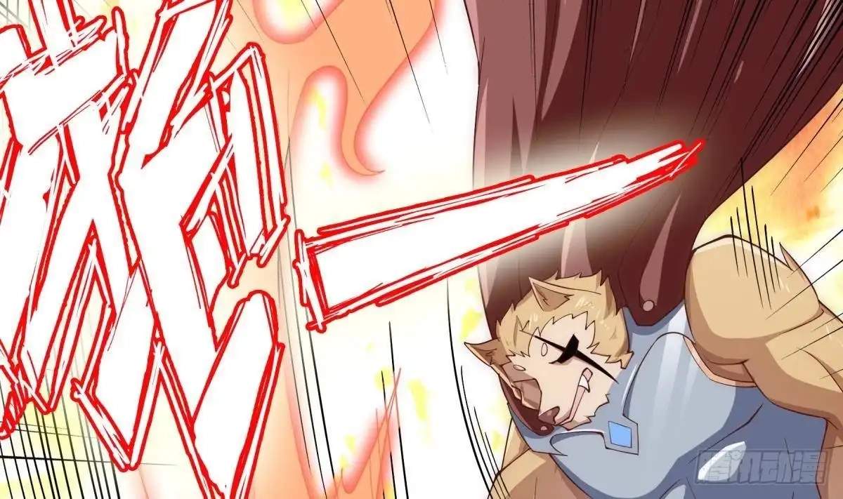 The Peerless Sword God Chapter 187 page 38