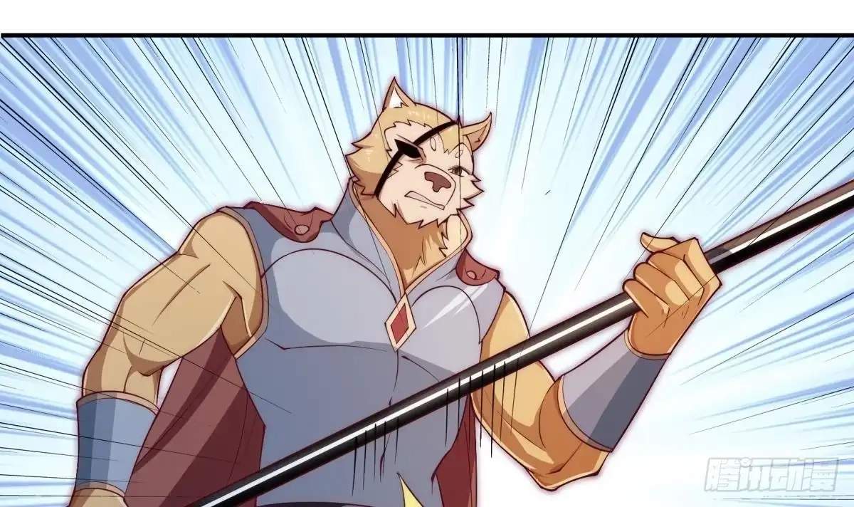 The Peerless Sword God Chapter 187 page 46