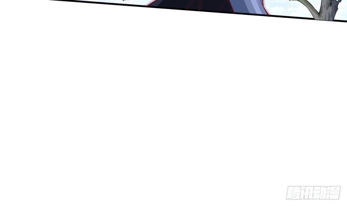 The Peerless Sword God Chapter 187 page 56