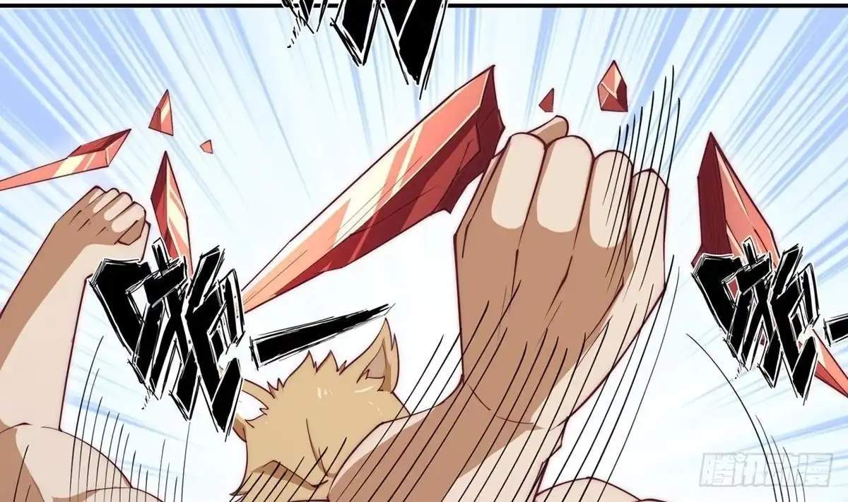 The Peerless Sword God Chapter 188 page 13