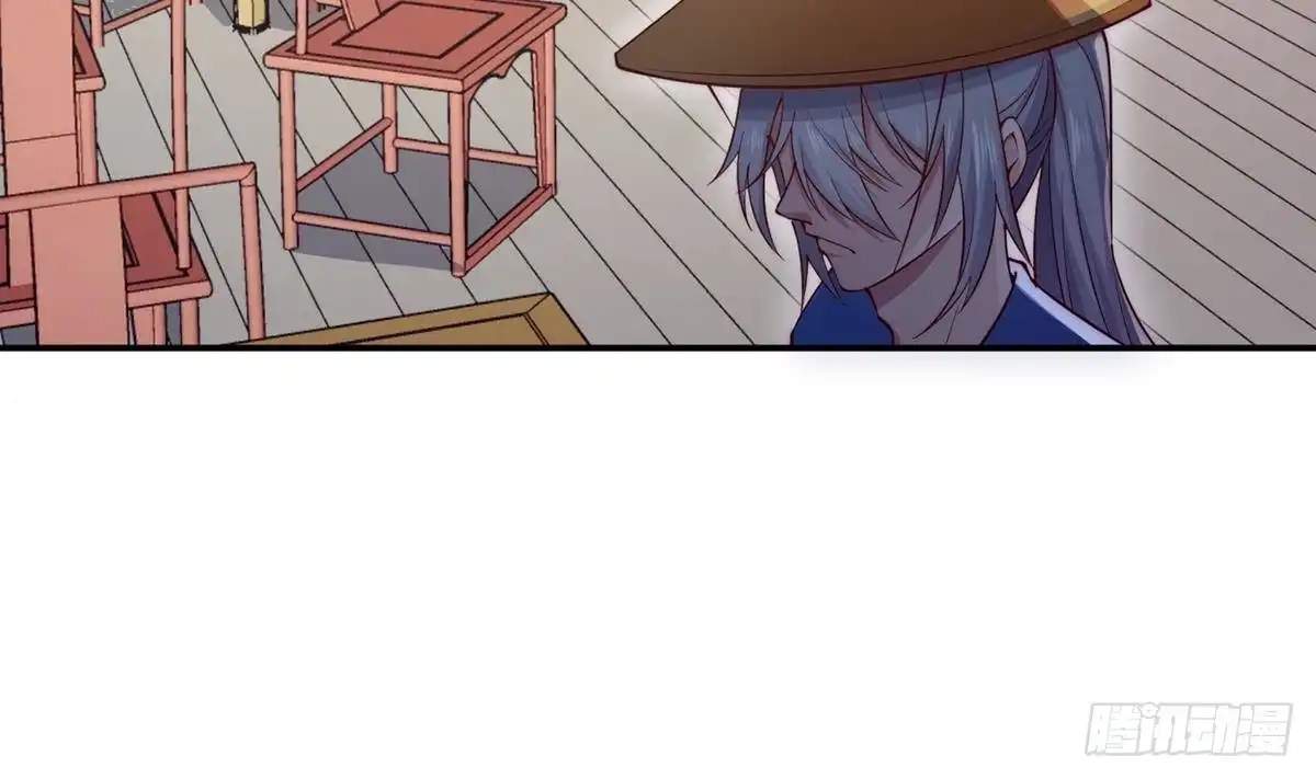 The Peerless Sword God Chapter 188 page 47