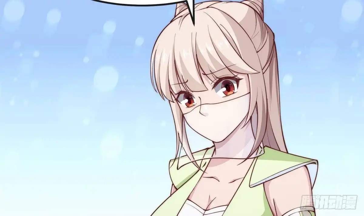 The Peerless Sword God Chapter 189 page 31
