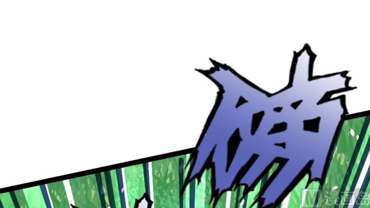 The Peerless Sword God Chapter 19 page 10