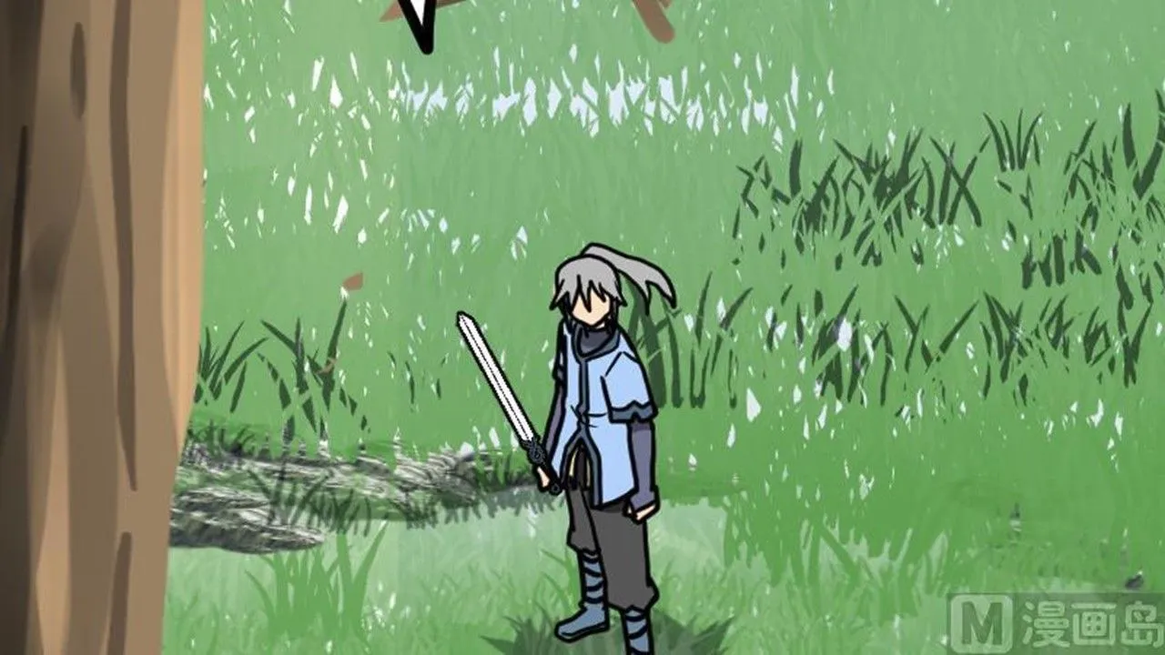 The Peerless Sword God Chapter 19 page 25