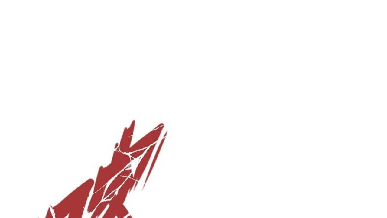 The Peerless Sword God Chapter 19 page 30