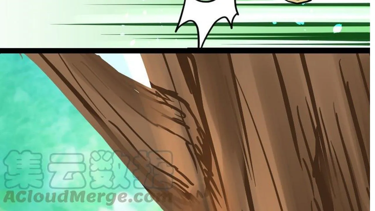 The Peerless Sword God Chapter 19 page 51