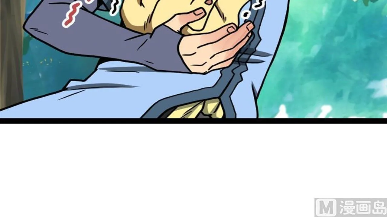 The Peerless Sword God Chapter 19 page 64