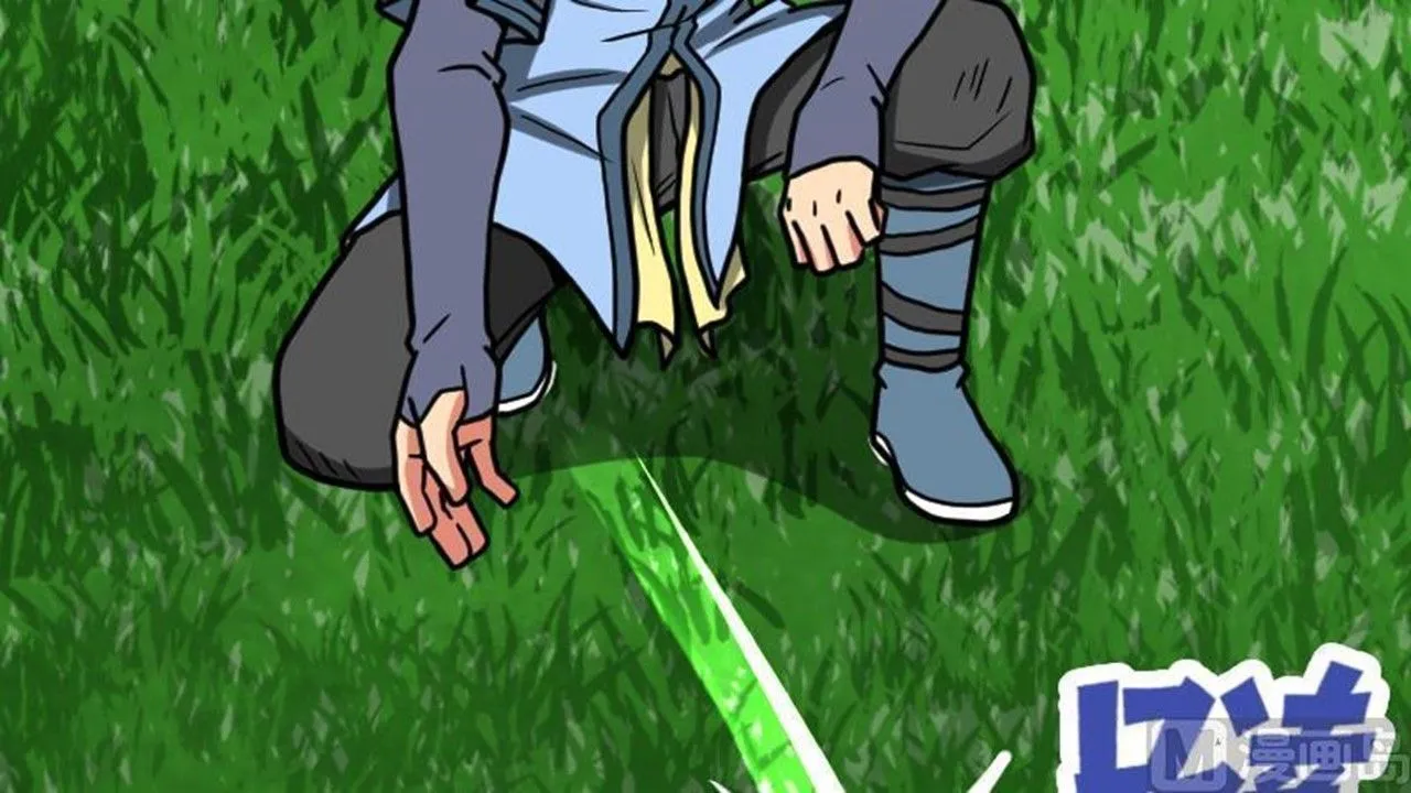 The Peerless Sword God Chapter 19 page 67