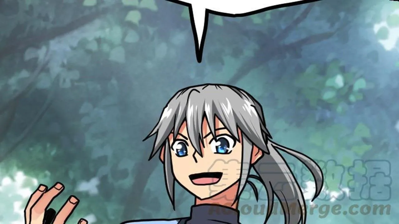 The Peerless Sword God Chapter 19 page 81