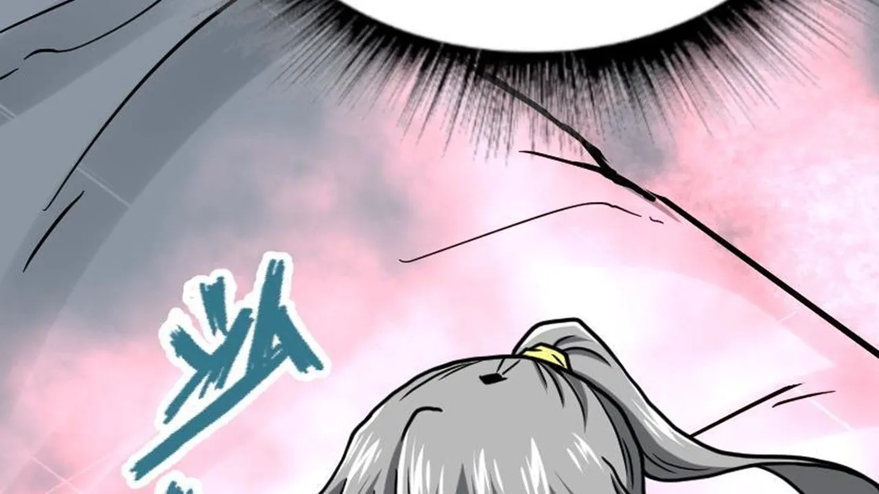 The Peerless Sword God Chapter 19 page 98