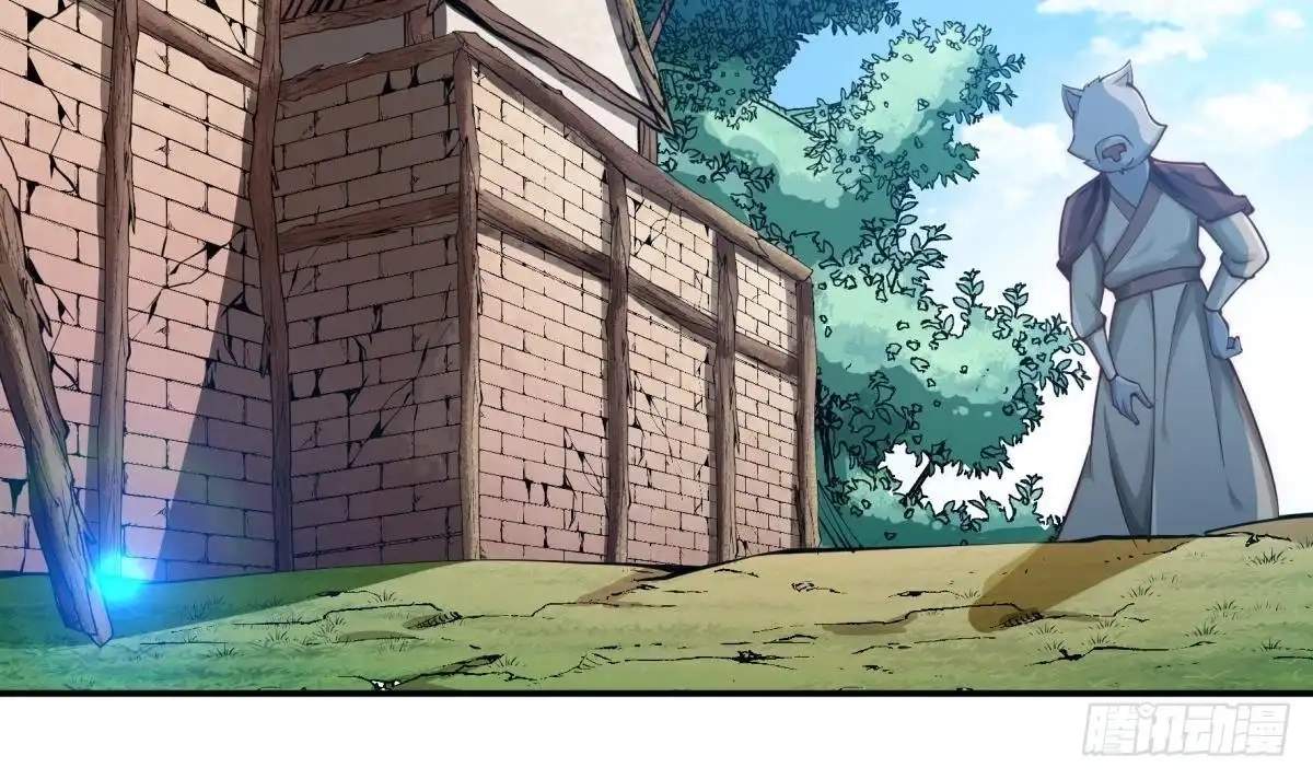The Peerless Sword God Chapter 190 page 6