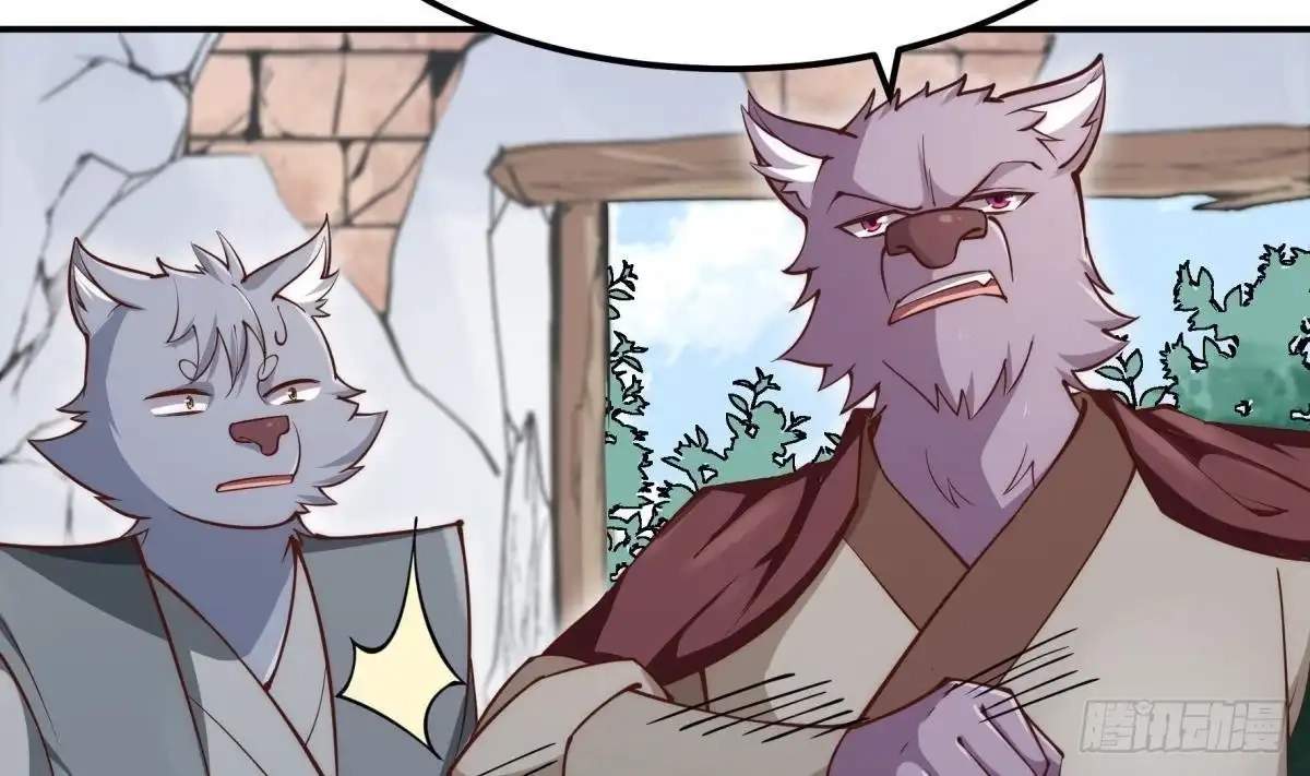The Peerless Sword God Chapter 190 page 14