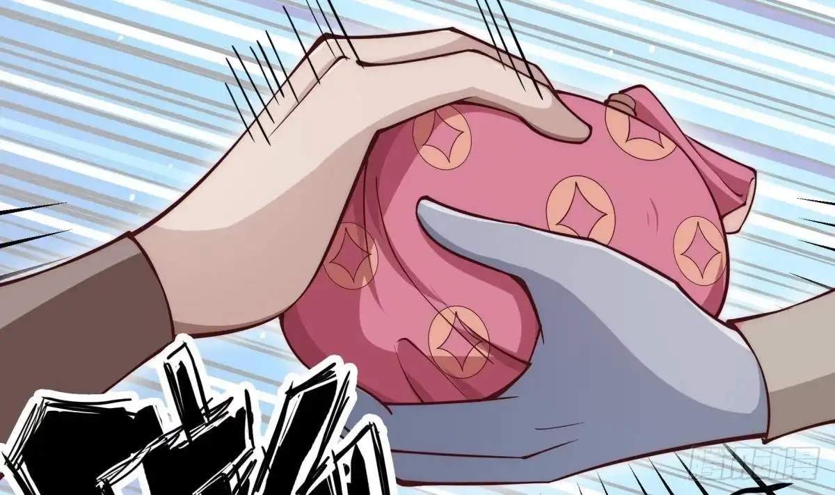 The Peerless Sword God Chapter 190 page 24