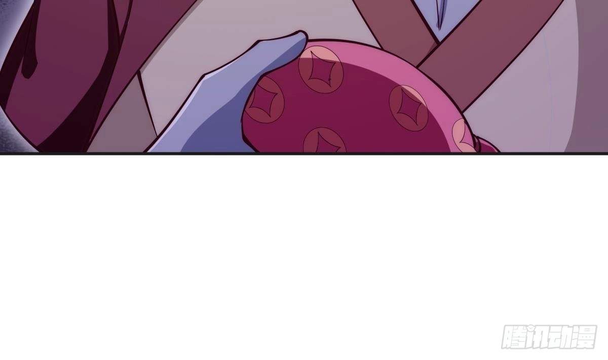 The Peerless Sword God Chapter 190 page 27