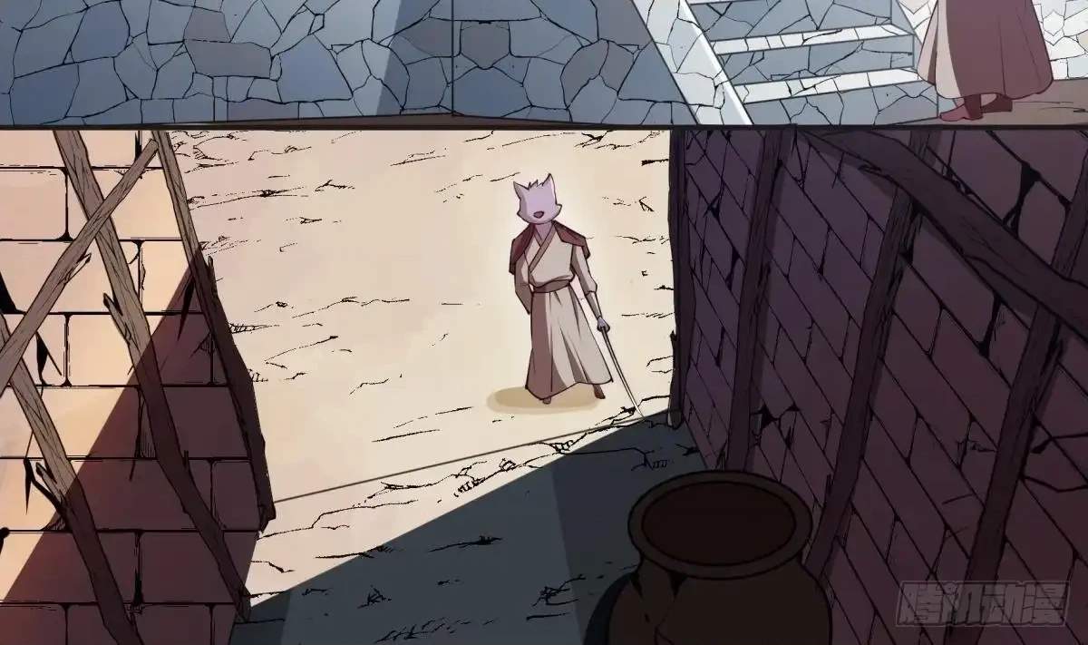 The Peerless Sword God Chapter 190 page 30
