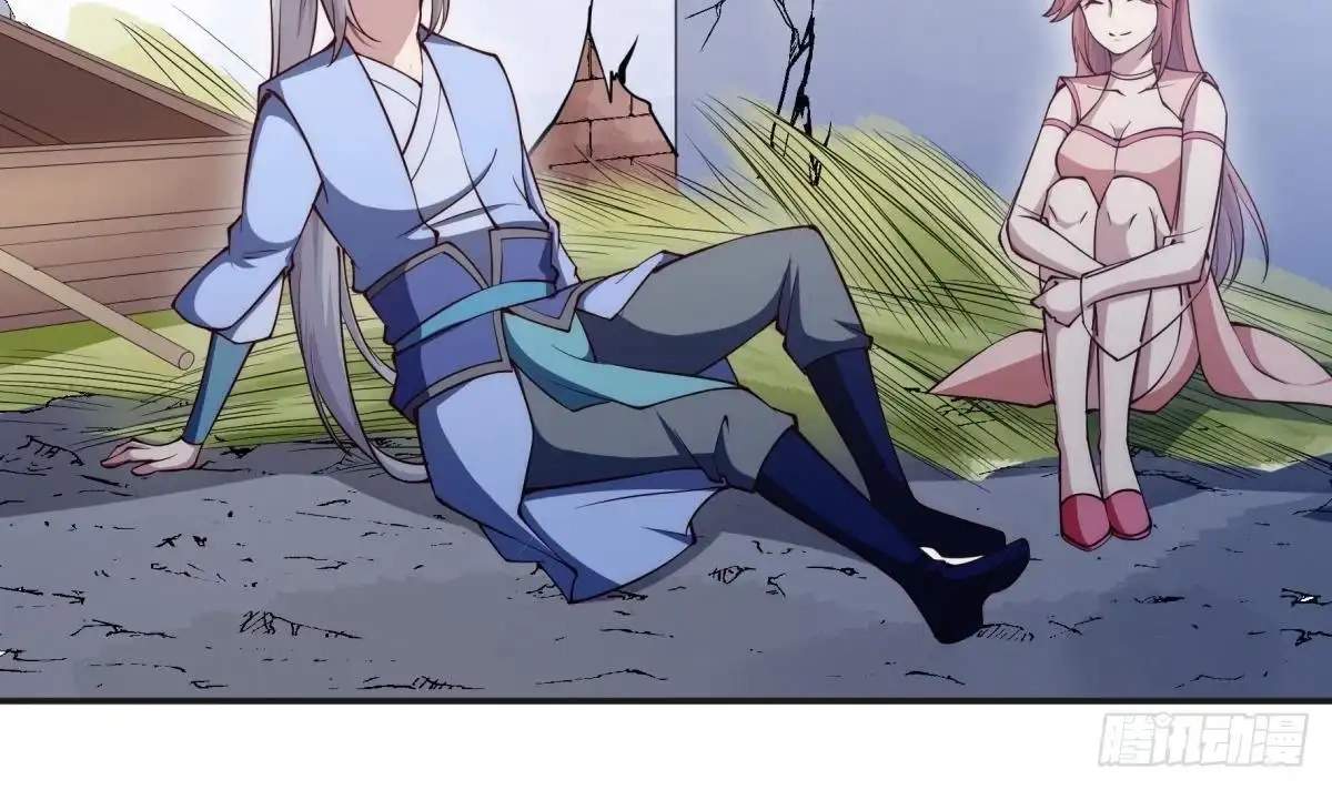 The Peerless Sword God Chapter 190 page 35