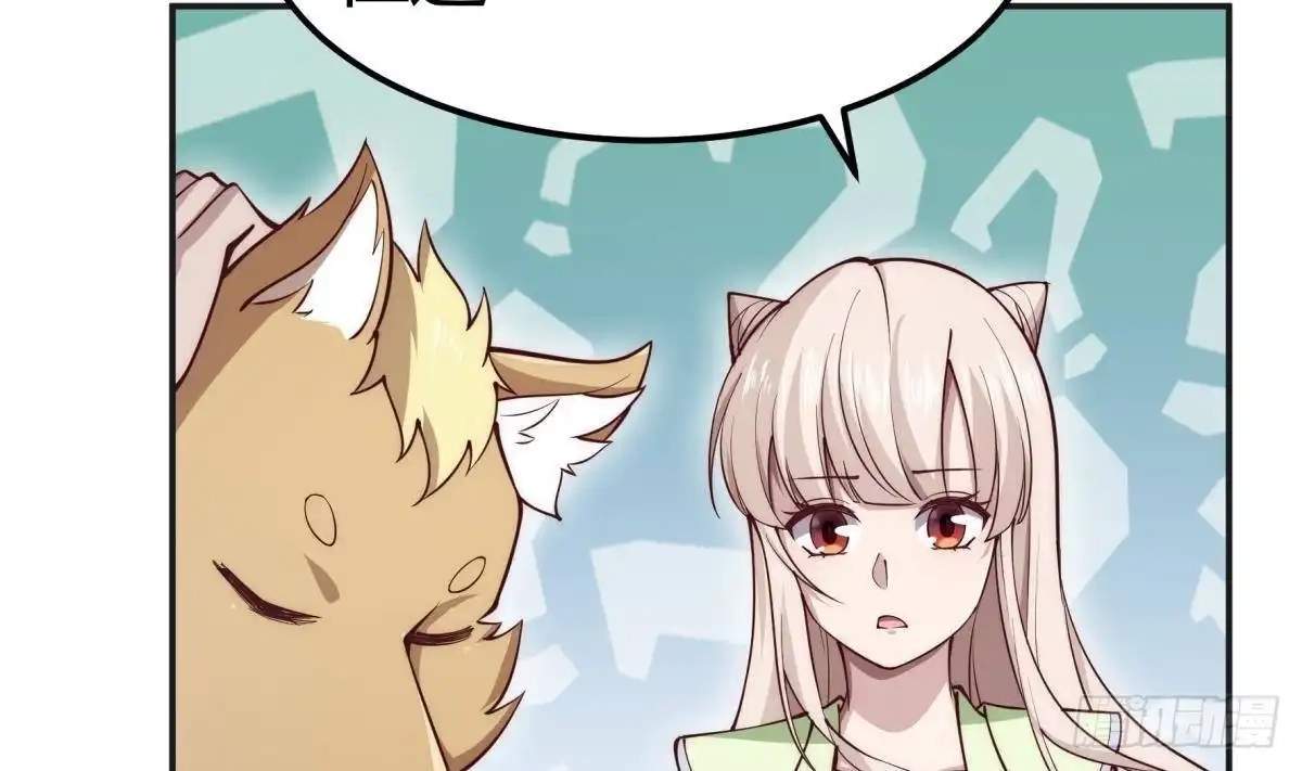 The Peerless Sword God Chapter 190 page 37