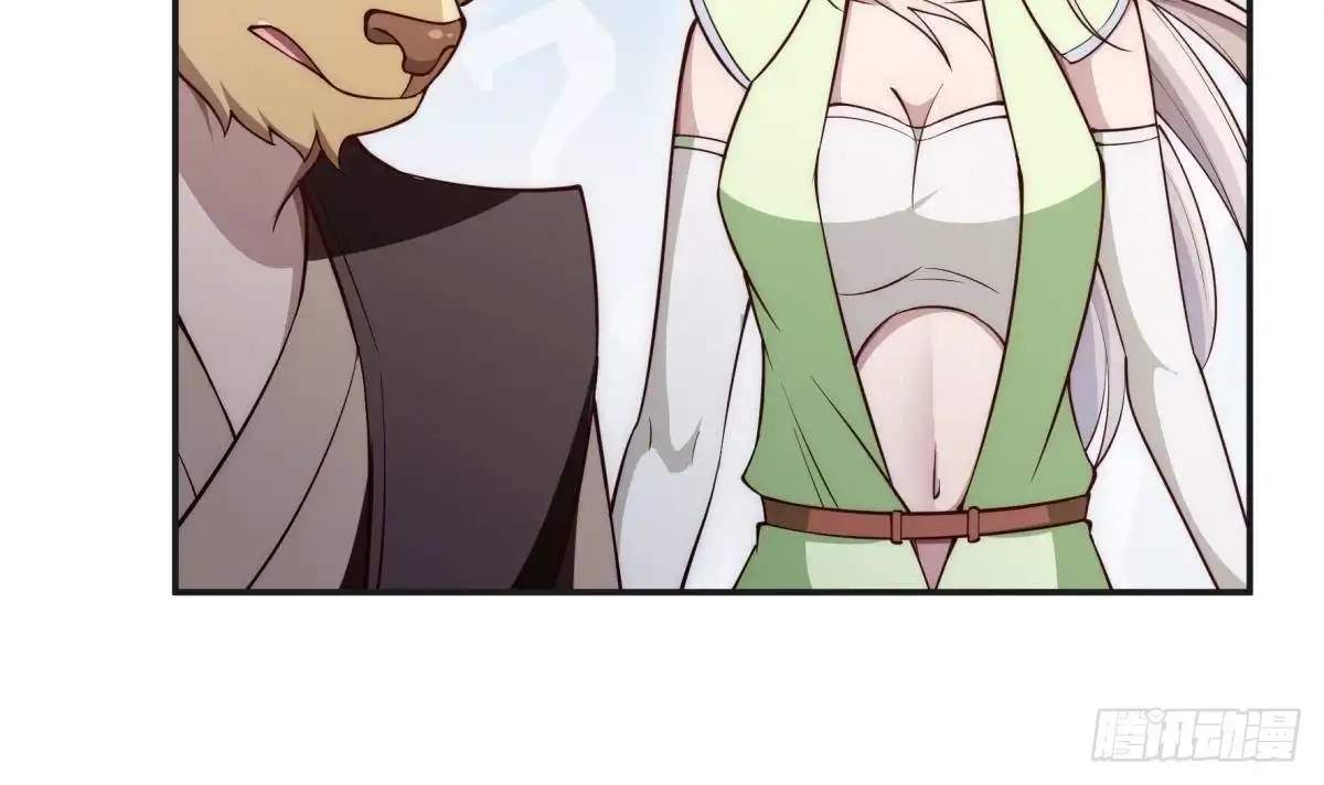 The Peerless Sword God Chapter 190 page 38