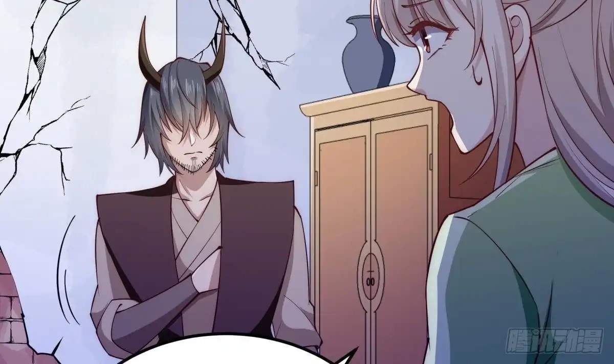 The Peerless Sword God Chapter 190 page 53