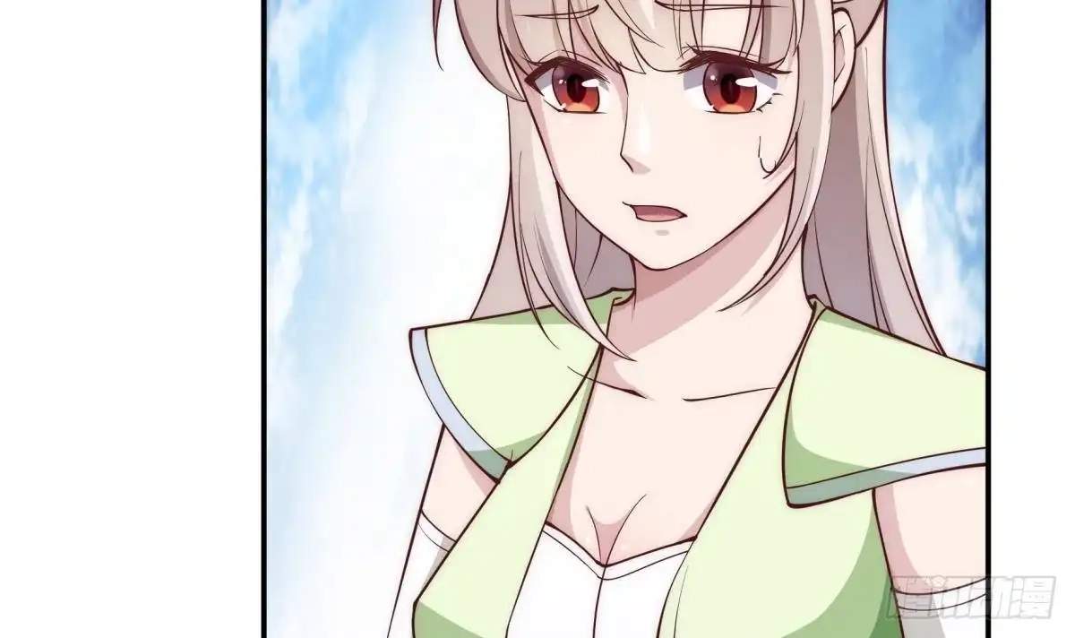 The Peerless Sword God Chapter 190 page 48