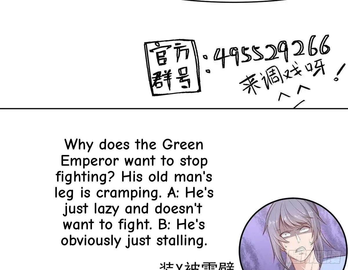 The Peerless Sword God Chapter 190 page 65