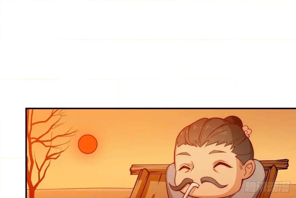The Peerless Sword God Chapter 190 page 60