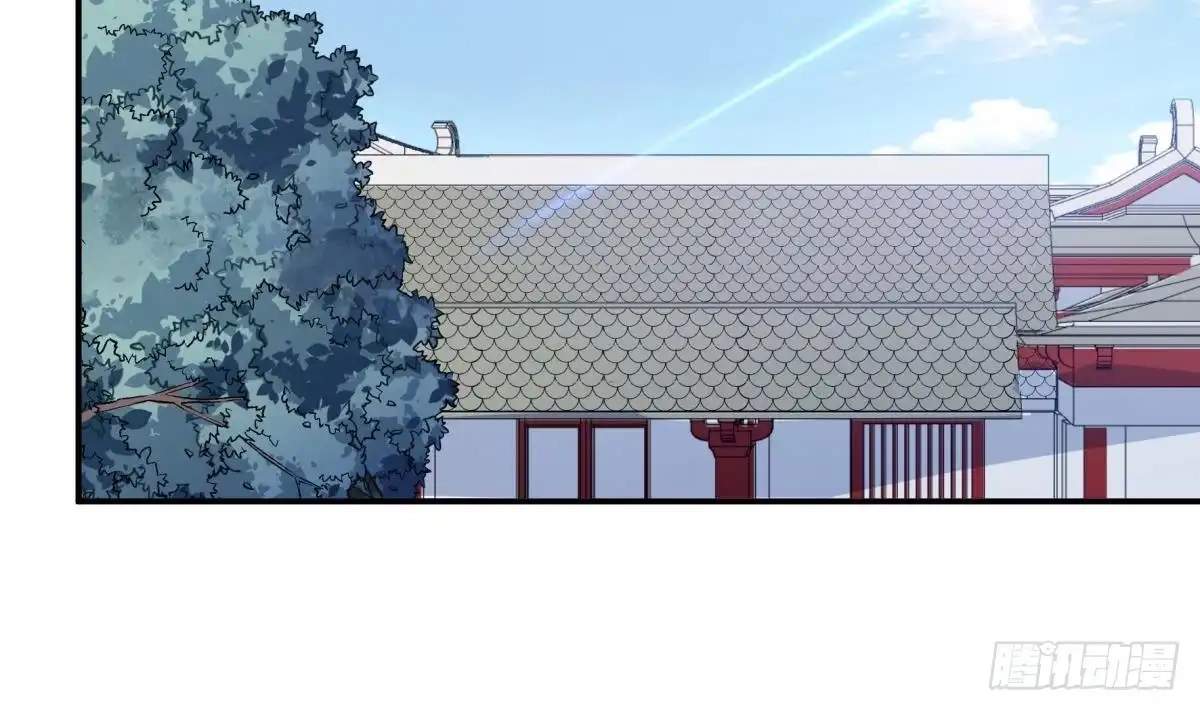 The Peerless Sword God Chapter 191 page 5