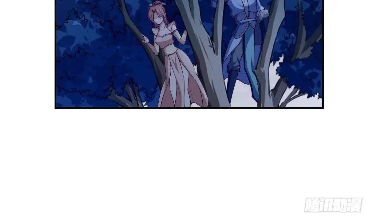 The Peerless Sword God Chapter 191 page 24