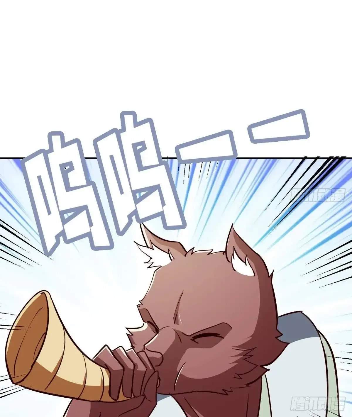 The Peerless Sword God Chapter 191 page 35