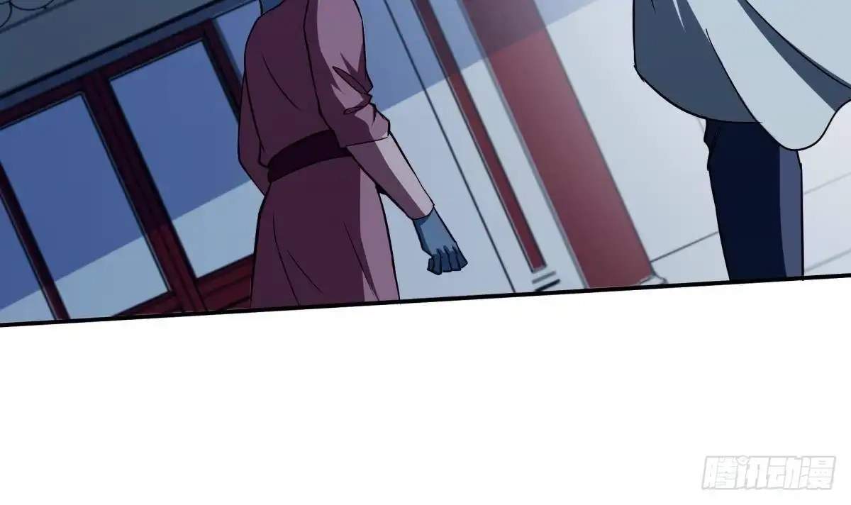 The Peerless Sword God Chapter 191 page 34