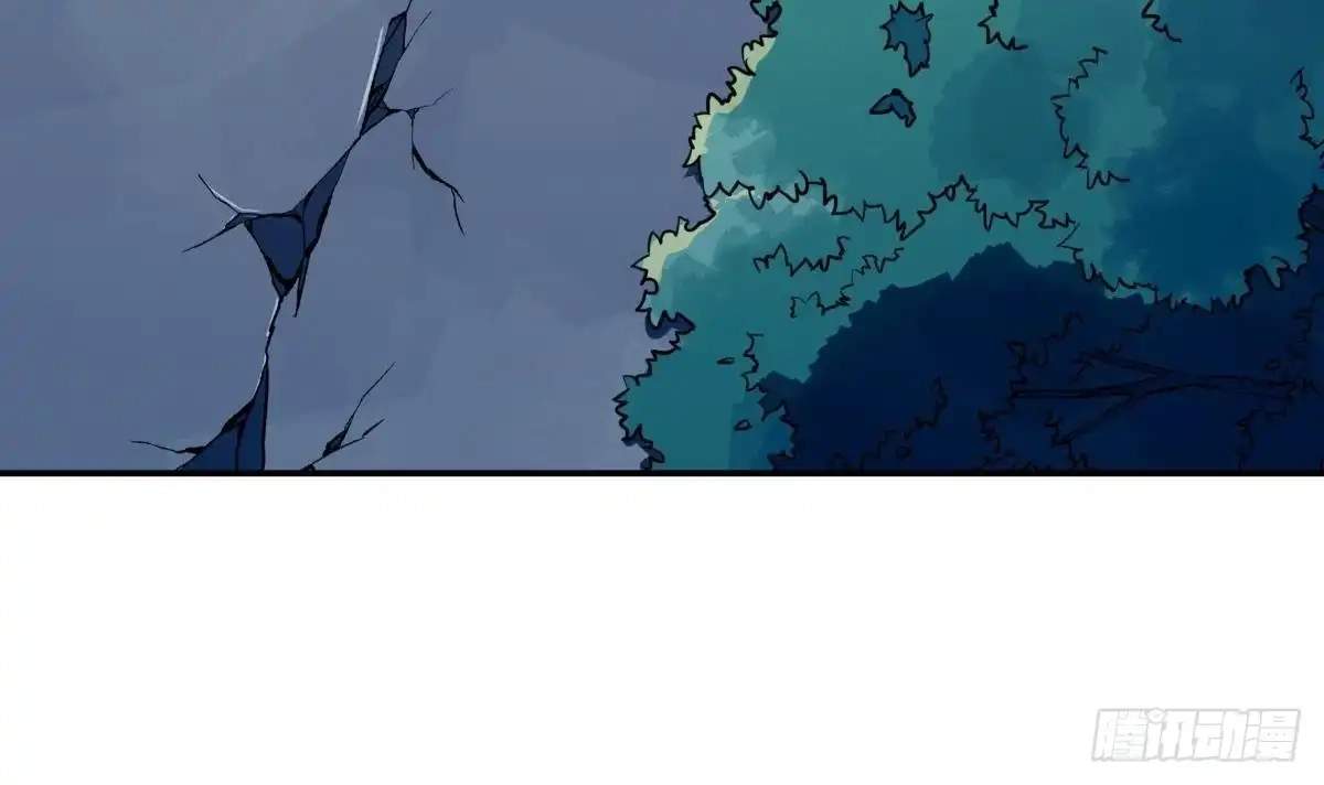The Peerless Sword God Chapter 191 page 47