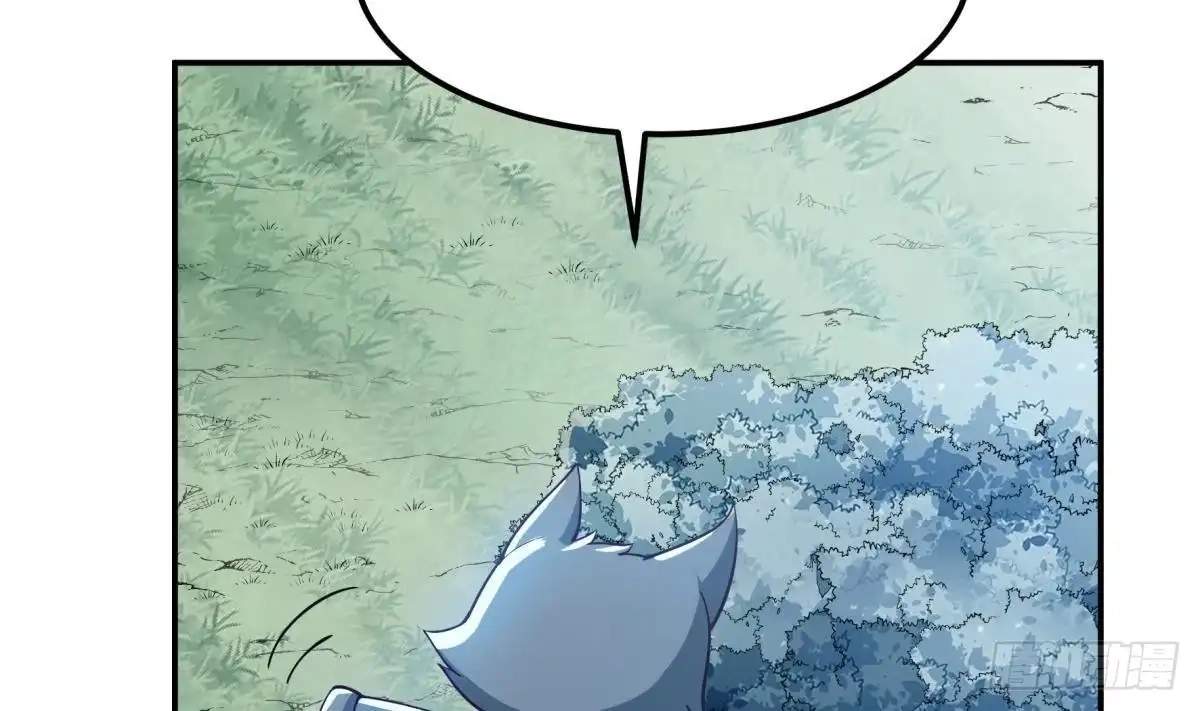 The Peerless Sword God Chapter 191 page 49
