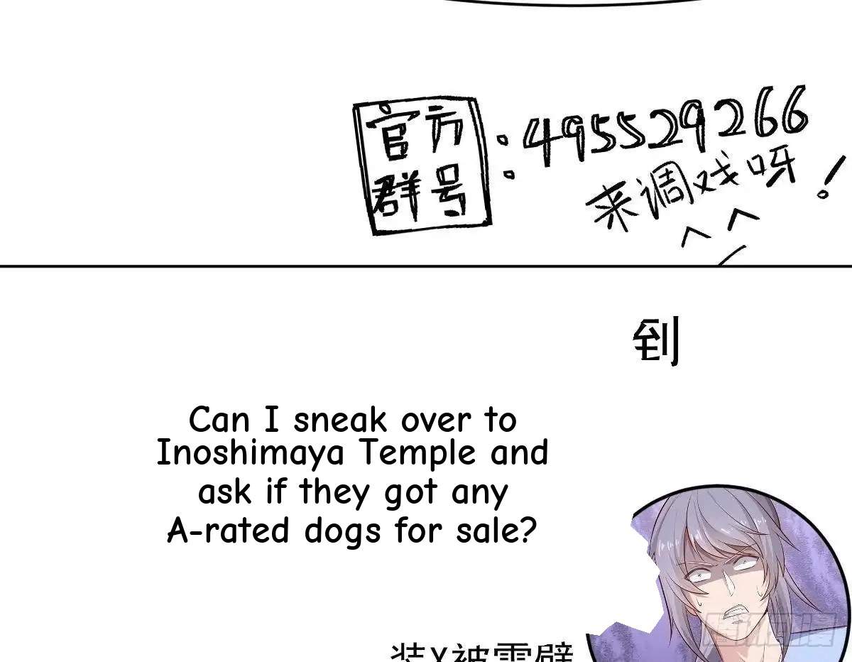 The Peerless Sword God Chapter 191 page 57
