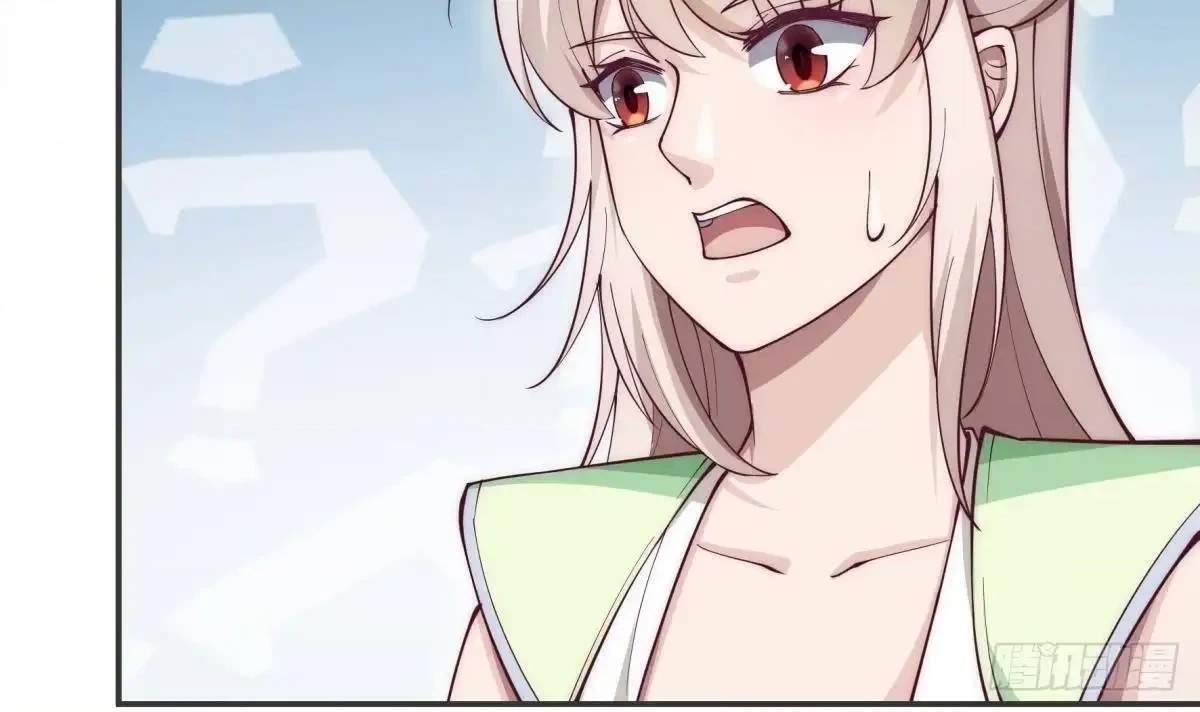 The Peerless Sword God Chapter 192 page 20