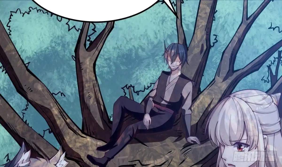 The Peerless Sword God Chapter 192 page 29