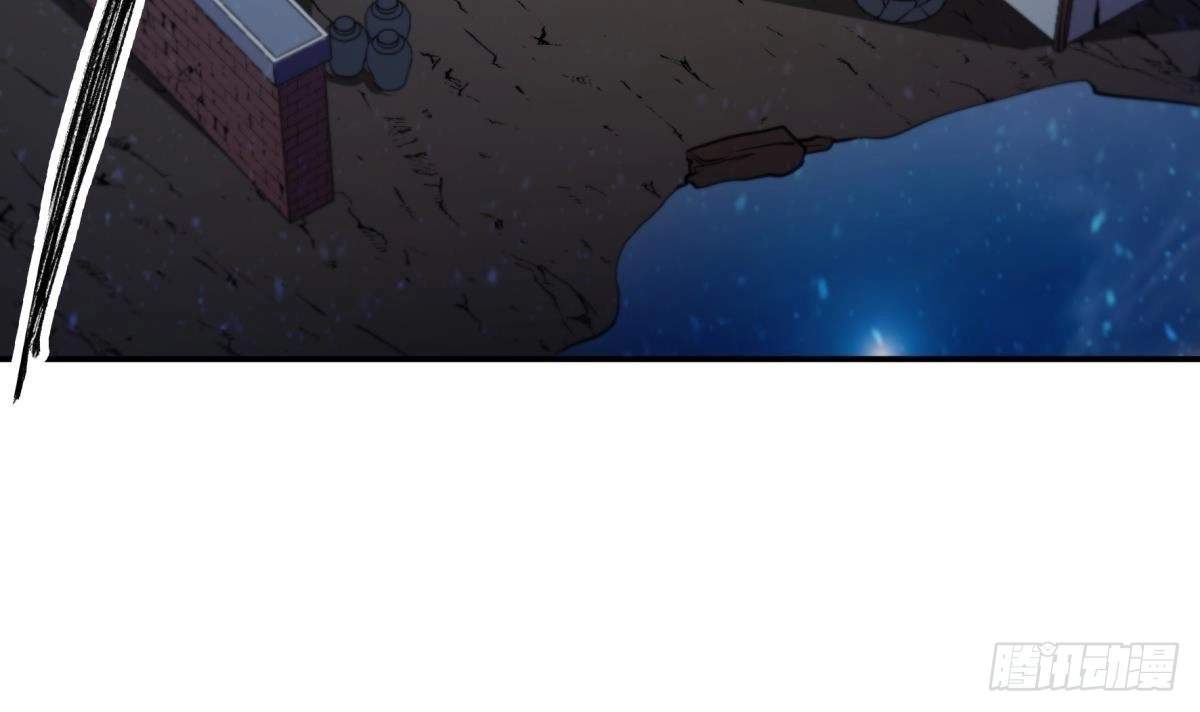 The Peerless Sword God Chapter 193 page 6
