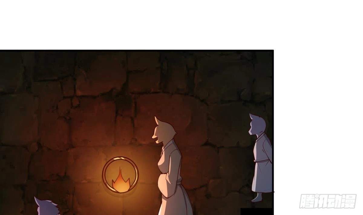 The Peerless Sword God Chapter 193 page 15