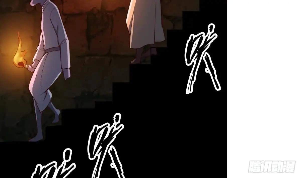 The Peerless Sword God Chapter 193 page 16