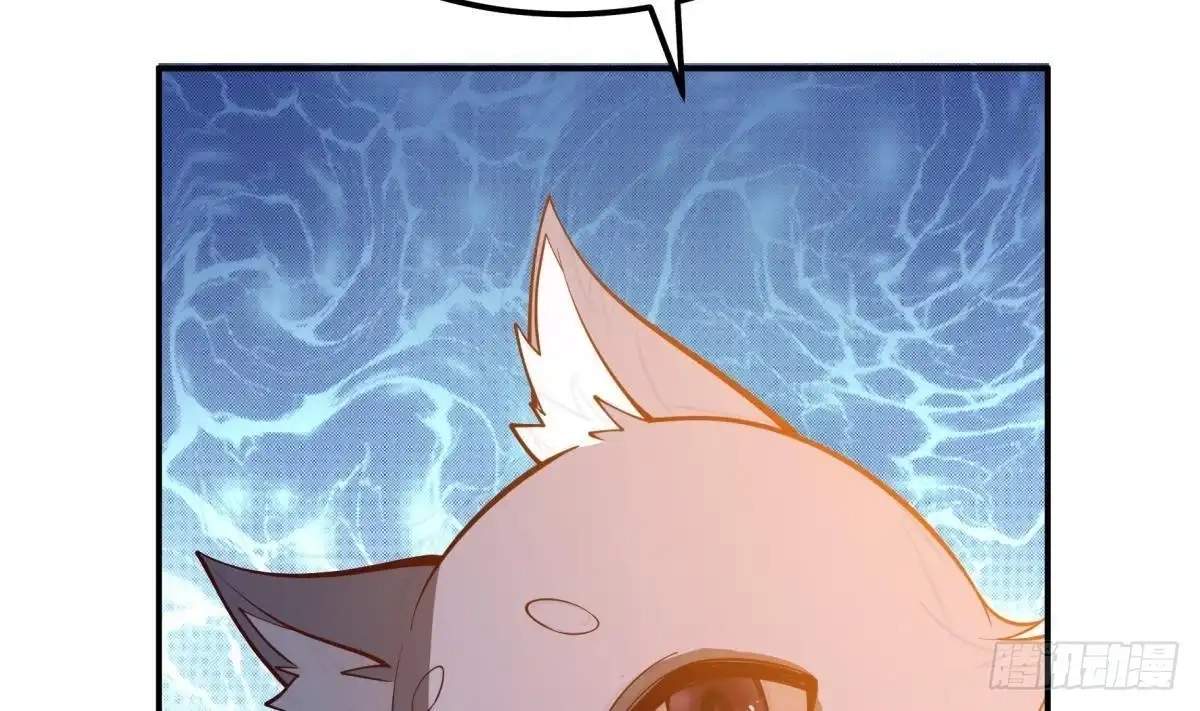 The Peerless Sword God Chapter 193 page 22