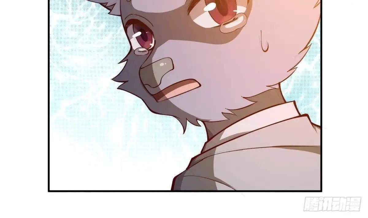 The Peerless Sword God Chapter 193 page 23