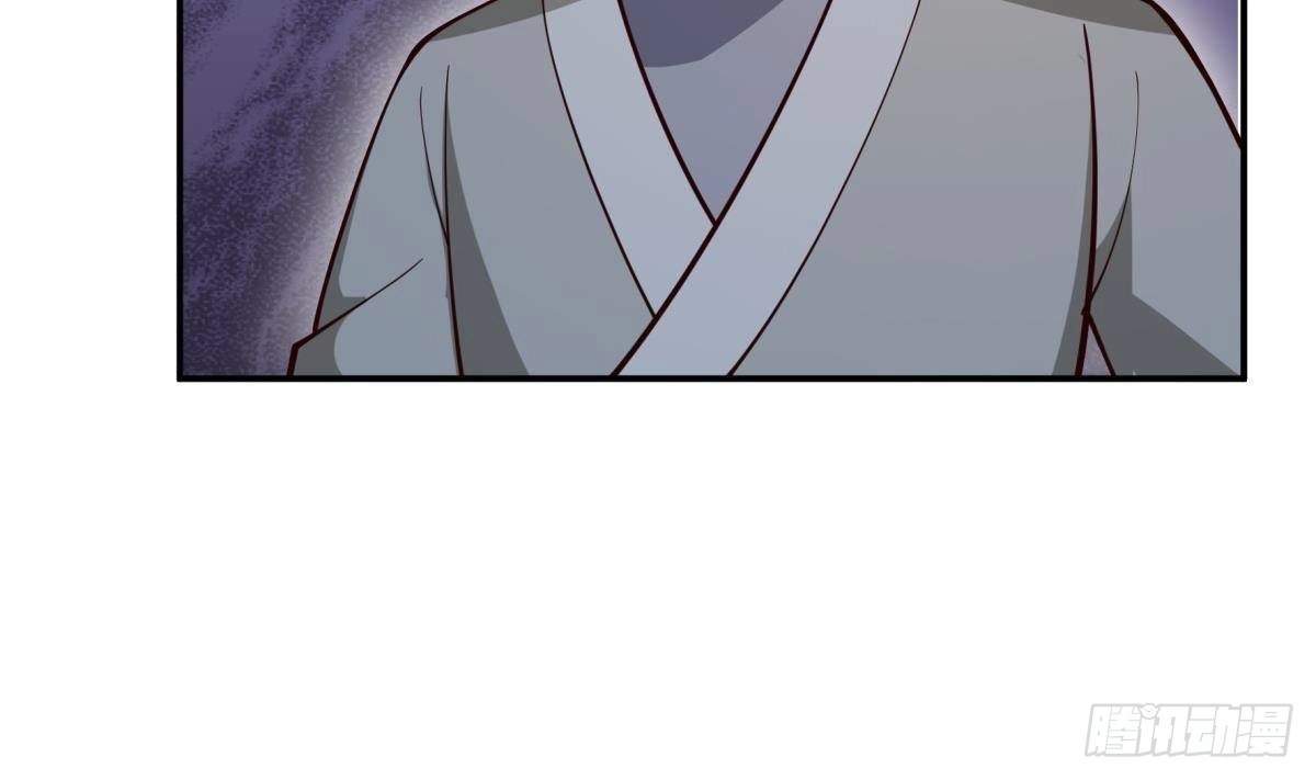 The Peerless Sword God Chapter 193 page 33