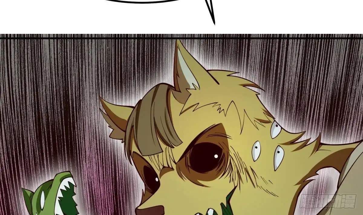The Peerless Sword God Chapter 193 page 35
