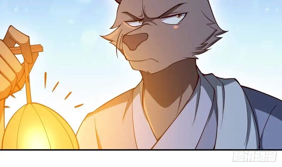 The Peerless Sword God Chapter 193 page 44
