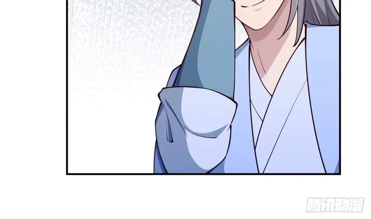 The Peerless Sword God Chapter 194 page 23