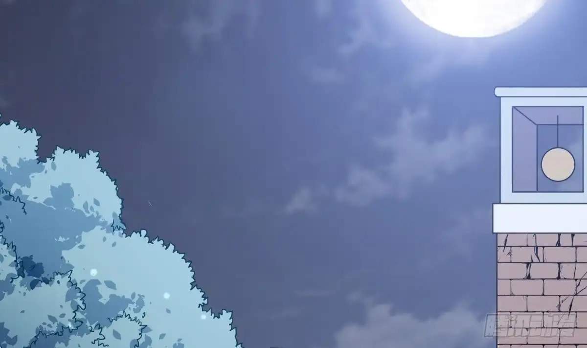 The Peerless Sword God Chapter 194 page 28