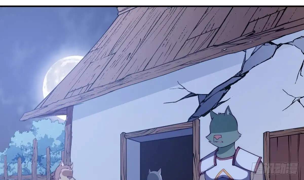 The Peerless Sword God Chapter 194 page 32