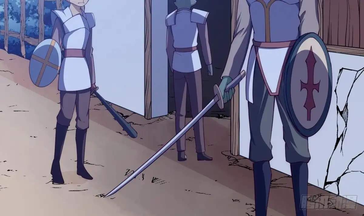 The Peerless Sword God Chapter 194 page 33