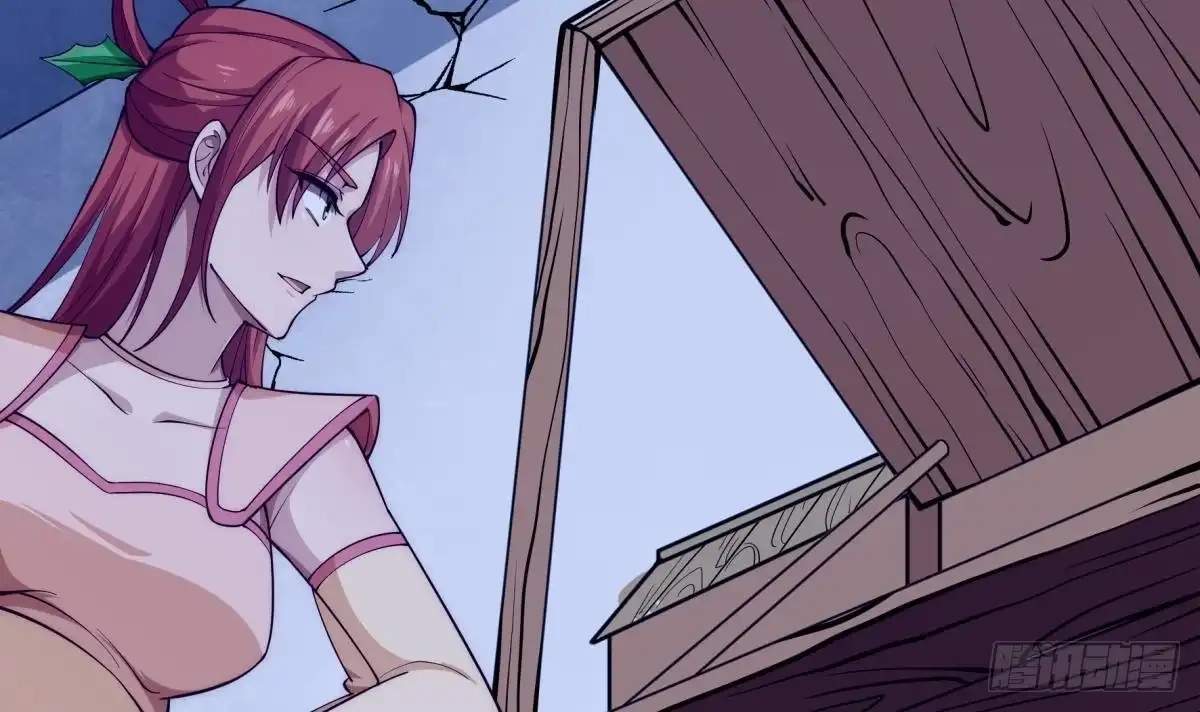 The Peerless Sword God Chapter 194 page 35