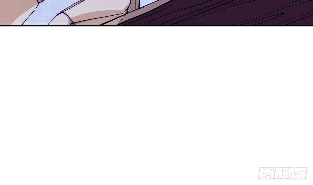 The Peerless Sword God Chapter 194 page 36